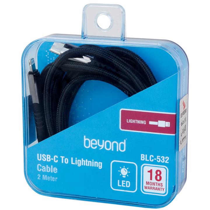 کابل تبدیل فست شارژ Beyond BLC-532 Type-C To Lightning 3A PD 27W 2m